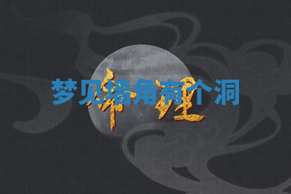 今天2025年7月3日万年历定婚吉日查询,订婚是好日子吗