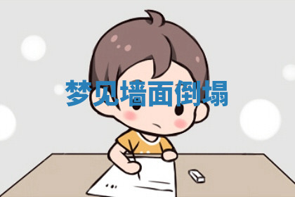 今天2025年7月3日万年历定婚吉日查询,订婚是好日子吗