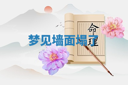 今天2025年7月3日万年历定婚吉日查询,订婚是好日子吗