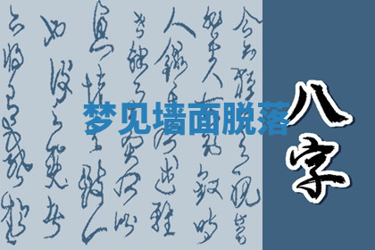 今天2025年7月3日万年历定婚吉日查询,订婚是好日子吗
