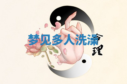 今天2025年7月3日万年历定婚吉日查询,订婚是好日子吗