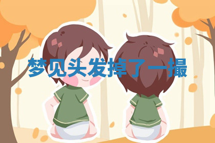 今天2025年7月3日万年历定婚吉日查询,订婚是好日子吗