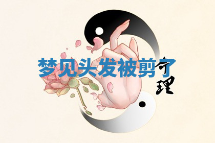 今天2025年7月3日万年历定婚吉日查询,订婚是好日子吗