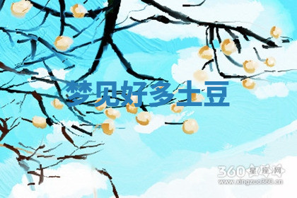 今天2025年7月3日万年历定婚吉日查询,订婚是好日子吗