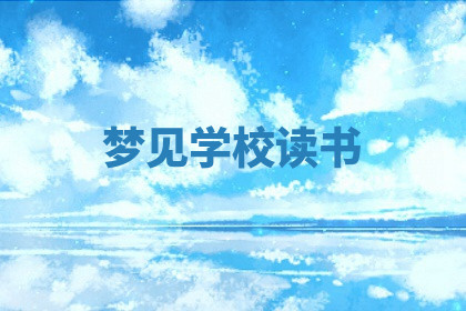 今天2025年7月3日万年历定婚吉日查询,订婚是好日子吗