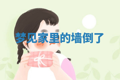 今天2025年7月3日万年历定婚吉日查询,订婚是好日子吗