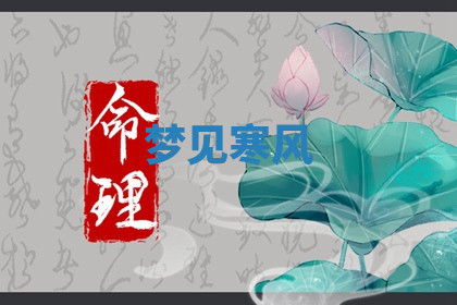 今天2025年7月3日万年历定婚吉日查询,订婚是好日子吗