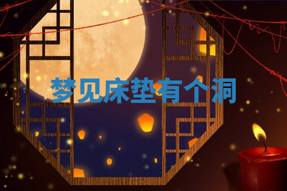 今天2025年7月3日万年历定婚吉日查询,订婚是好日子吗