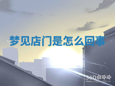 今天2025年7月3日万年历定婚吉日查询,订婚是好日子吗