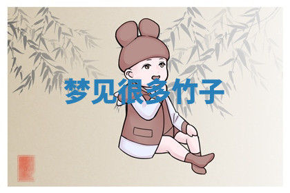 今天2025年7月3日万年历定婚吉日查询,订婚是好日子吗