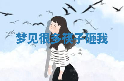 今天2025年7月3日万年历定婚吉日查询,订婚是好日子吗