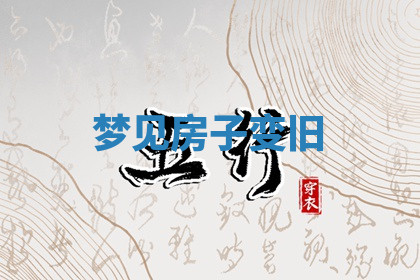 今天2025年7月3日万年历定婚吉日查询,订婚是好日子吗