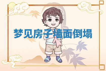 今天2025年7月3日万年历定婚吉日查询,订婚是好日子吗