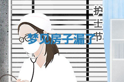今天2025年7月3日万年历定婚吉日查询,订婚是好日子吗