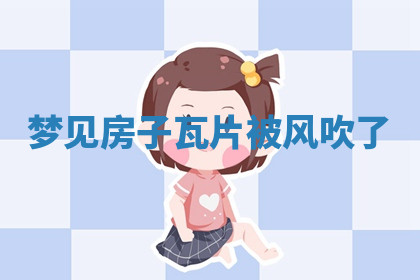 今天2025年7月3日万年历定婚吉日查询,订婚是好日子吗