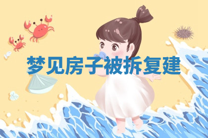 今天2025年7月3日万年历定婚吉日查询,订婚是好日子吗