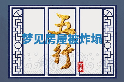 今天2025年7月3日万年历定婚吉日查询,订婚是好日子吗