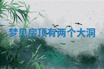 今天2025年7月3日万年历定婚吉日查询,订婚是好日子吗