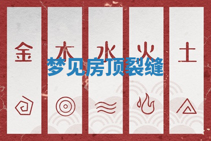 今天2025年7月3日万年历定婚吉日查询,订婚是好日子吗