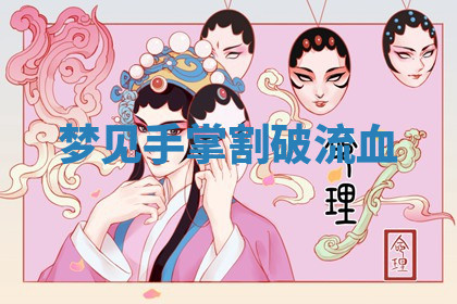 今天2025年7月3日万年历定婚吉日查询,订婚是好日子吗