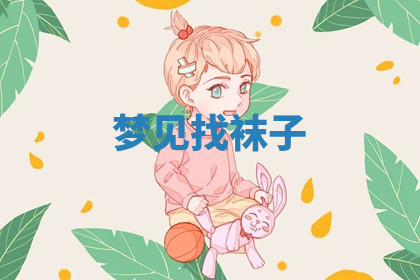 今天2025年7月3日万年历定婚吉日查询,订婚是好日子吗