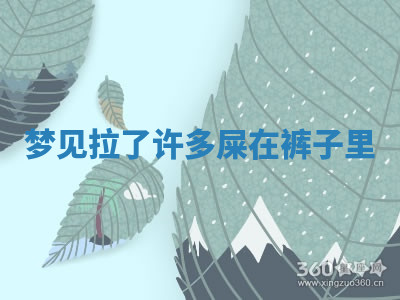 今天2025年7月3日万年历定婚吉日查询,订婚是好日子吗