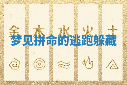 今天2025年7月3日万年历定婚吉日查询,订婚是好日子吗