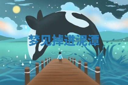 今天2025年7月3日万年历定婚吉日查询,订婚是好日子吗