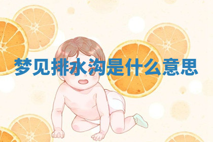 今天2025年7月3日万年历定婚吉日查询,订婚是好日子吗