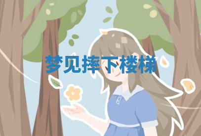 今天2025年7月3日万年历定婚吉日查询,订婚是好日子吗