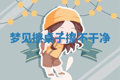 今天2025年7月3日万年历定婚吉日查询,订婚是好日子吗