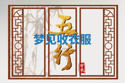 今天2025年7月3日万年历定婚吉日查询,订婚是好日子吗