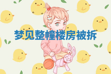 今天2025年7月3日万年历定婚吉日查询,订婚是好日子吗