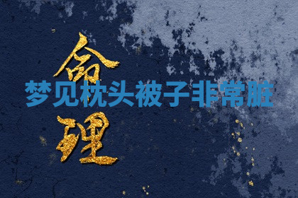 今天2025年7月3日万年历定婚吉日查询,订婚是好日子吗