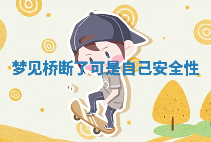 今天2025年7月3日万年历定婚吉日查询,订婚是好日子吗