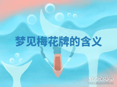 今天2025年7月3日万年历定婚吉日查询,订婚是好日子吗