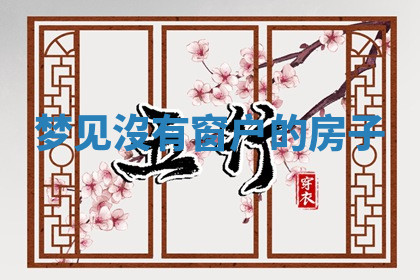 今天2025年7月3日万年历定婚吉日查询,订婚是好日子吗