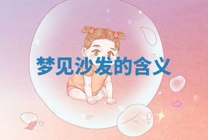 今天2025年7月3日万年历定婚吉日查询,订婚是好日子吗