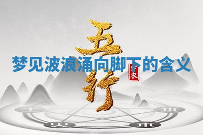 今天2025年7月3日万年历定婚吉日查询,订婚是好日子吗