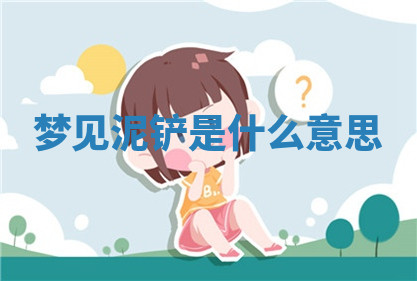 今天2025年7月3日万年历定婚吉日查询,订婚是好日子吗