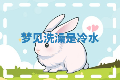 今天2025年7月3日万年历定婚吉日查询,订婚是好日子吗