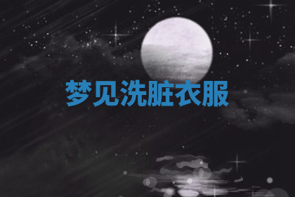 今天2025年7月3日万年历定婚吉日查询,订婚是好日子吗