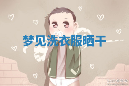 今天2025年7月3日万年历定婚吉日查询,订婚是好日子吗