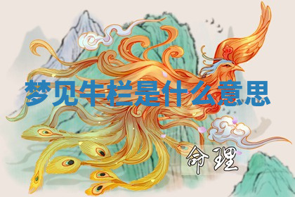 今天2025年7月3日万年历定婚吉日查询,订婚是好日子吗