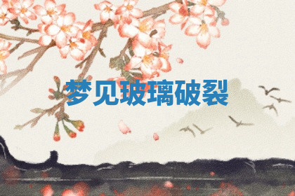 今天2025年7月3日万年历定婚吉日查询,订婚是好日子吗