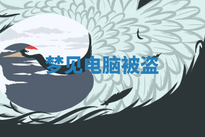 今天2025年7月3日万年历定婚吉日查询,订婚是好日子吗