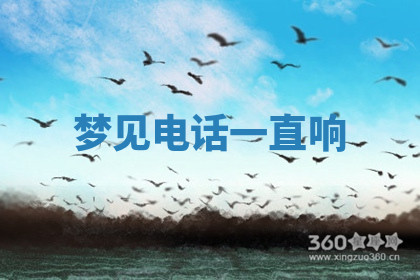 今天2025年7月3日万年历定婚吉日查询,订婚是好日子吗