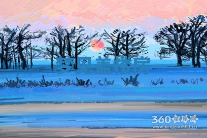 今天2025年7月3日万年历定婚吉日查询,订婚是好日子吗