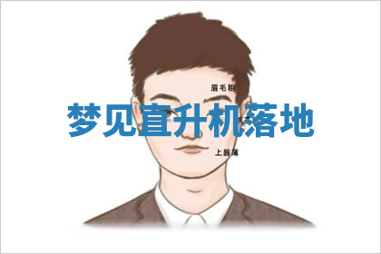今天2025年7月3日万年历定婚吉日查询,订婚是好日子吗
