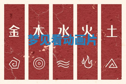 今天2025年7月3日万年历定婚吉日查询,订婚是好日子吗